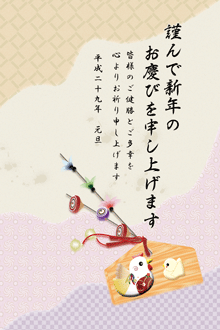 酉のイラスト入りの絵馬と梅の花のデザイン